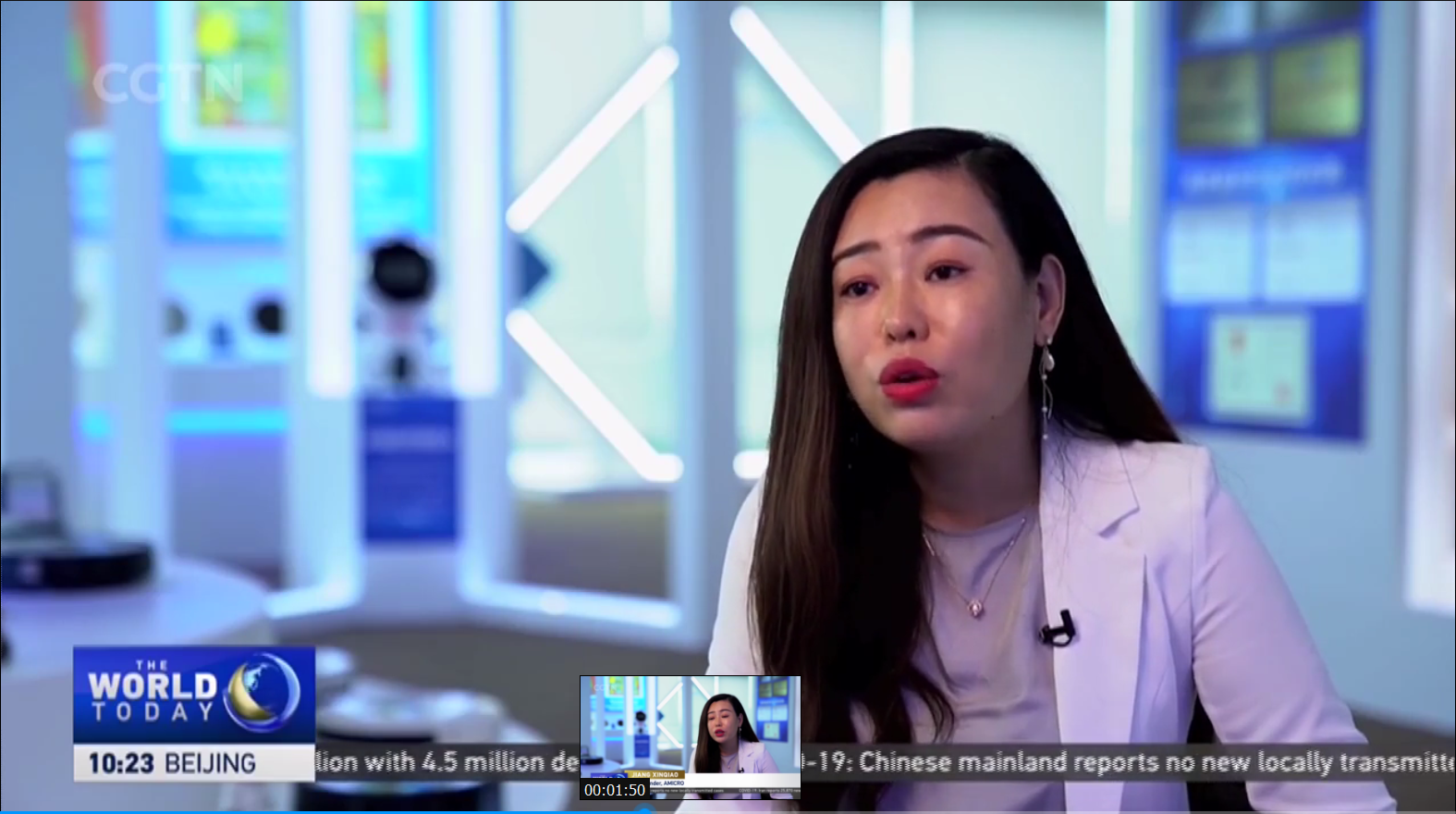 一微發(fā)展受關注，獲中國國際電視臺（CGTN）采訪報道